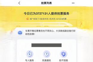 江南平台app下载官方版